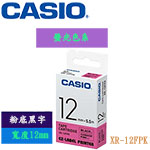 CASIO卡西歐 12mm XR-12FPK 粉底黑字 螢光色系 標籤機色帶