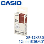 CASIO卡西歐 12mm XR-12KRRD 紅底米字 牛皮紙系列 標籤機色帶