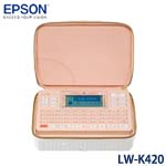 EPSON愛普生 LW-K420 美妝標籤機 標籤印字機(變壓器需選購)(特價，售完調漲)