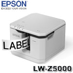 EPSON愛普生 LW-Z5000 大容量標籤機