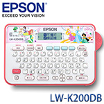 EPSON愛普生 LW-K200DB 迪士尼公主款 標籤機 標籤印字機 (促銷價至 06/30 止)
