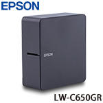 EPSON愛普生 LW-C650GR 芝麻灰 智慧藍牙標籤機