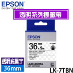 EPSON愛普生 36mm LK-7TBN 透明底黑字 透明系列 標籤機色帶 (購買前請先詢問庫存)