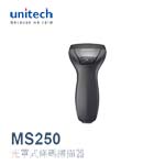 Unitech MS250 光罩式 條碼掃描器 黑色 USB介面