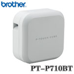 BROTHER PT-P710BT 智慧型 手機專用標籤機