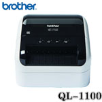 BROTHER QL-1100 專業大尺寸條碼標籤列印機