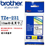 BROTHER 12mm TZe-231 白底黑字 護貝系列 標籤機色帶