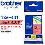 BROTHER 12mm TZe-431 紅底黑字 護貝系列 標籤機色帶