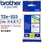 BROTHER 9mm TZe-223 白底藍字 護貝系列 標籤機色帶