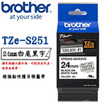 BROTHER 24mm TZe-S251 白底黑字 超強黏性護貝系列 標籤機色帶