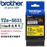 BROTHER 12mm TZe-S631 黃底黑字 超強黏性護貝系列 標籤機色帶