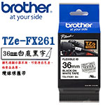 BROTHER 36mm TZe-FX261 白底黑字 纜線系列 標籤機色帶