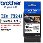 BROTHER 18mm TZe-FX241 白底黑字 纜線系列 標籤機色帶