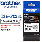 BROTHER 12mm TZe-FX231 白底黑字 纜線系列 標籤機色帶