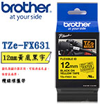 BROTHER 12mm TZe-FX631 黃底黑字 纜線系列 標籤機色帶