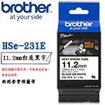 BROTHER 11.2mm HSe-231E 白底黑字 熱縮套管系列 標籤機色帶