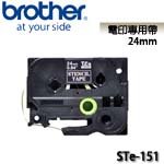 BROTHER 24mm STe-151 電印專用 標籤機色帶