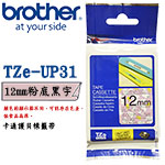 BROTHER 12mm TZe-UP31 Snoopy Pink 粉底黑字 卡通護貝系列 標籤機色帶