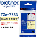 BROTHER 12mm TZe-FA63 粉黃布藍字 燙印布質系列 標籤機色帶