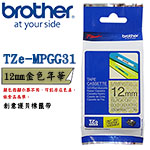 BROTHER 12mm TZe-MPGG31 金色年華 創意護貝系列 標籤機色帶