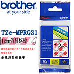 BROTHER 12mm TZe-MPRG31 俏紅格紋 創意護貝系列 標籤機色帶