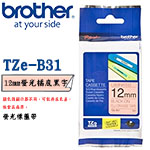 BROTHER 12mm TZe-B31 螢光橘底黑字 螢光系列 標籤機色帶