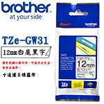 BROTHER 12mm TZe-GW31  Doraemon White 白底黑字 卡通護貝系列 標籤機色帶
