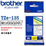 BROTHER 12mm TZe-135 透明底白字 護貝系列 標籤機色帶