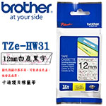BROTHER 12mm TZe-HW31 Kity White 白底黑字 卡通護貝系列 標籤機色帶