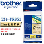 BROTHER 24mm TZe-PR851 金底黑字 華麗護貝系列 標籤機色帶