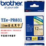 BROTHER 12mm TZe-PR831 金底黑字 華麗護貝系列 標籤機色帶