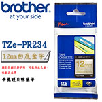 BROTHER 12mm TZe-PR234 銀底黑字 華麗護貝系列 標籤機色帶