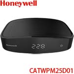 Honeywell CATWPM25D01 PM2.5顯示車用空氣清淨機