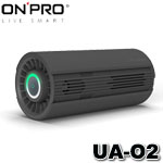 ONPRO UA-O2 科技灰 真·迷你空氣清淨機