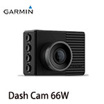 GARMIN Dash Cam 66W GPS廣角行車記錄器 010-02231-0K