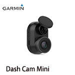 GARMIN Dash Cam Mini 輕巧廣角行車記錄器 010-02062-23