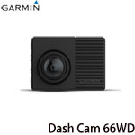 GARMIN Dash Cam 66WD 雙鏡頭 超廣角行車記錄器組 010-02291-03