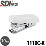 SDI 手牌 1110C-X 白色 10號 迷你輕巧型 訂書機 