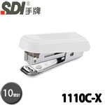 SDI 手牌 1110C-X 白色 10號 迷你輕巧型 訂書機