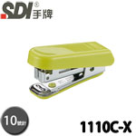 SDI 手牌 1110C-X 綠色 10號 迷你輕巧型 訂書機 