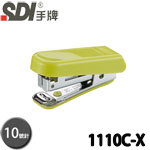SDI 手牌 1110C-X 綠色 10號 迷你輕巧型 訂書機