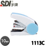 SDI 手牌 1113C 粉藍 10號 壹指訂 省力平針 訂書機