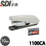 SDI 手牌 1100CA 灰色 10號 典雅事務型 訂書機 附針