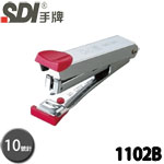 SDI 手牌 1102B 紅色 10號 簡約實用型 訂書機(購買前請先詢問庫存)