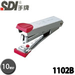 SDI 手牌 1102B 紅色 10號 簡約實用型 訂書機