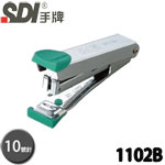SDI 手牌 1102B 綠色 10號 簡約實用型 訂書機