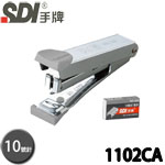 SDI 手牌 1102CA 灰色 10號 簡約實用型 訂書機 附針 (1102B送1盒10號訂書針)