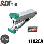 SDI 手牌 1102CA 綠色 10號 簡約實用型 訂書機 附針 (1102B送1盒10號訂書針)