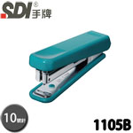 SDI 手牌 1105B 綠色 10號 開運事務型 訂書機