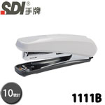 SDI 手牌 1111B 灰 10號 樂活輕鬆型 訂書機